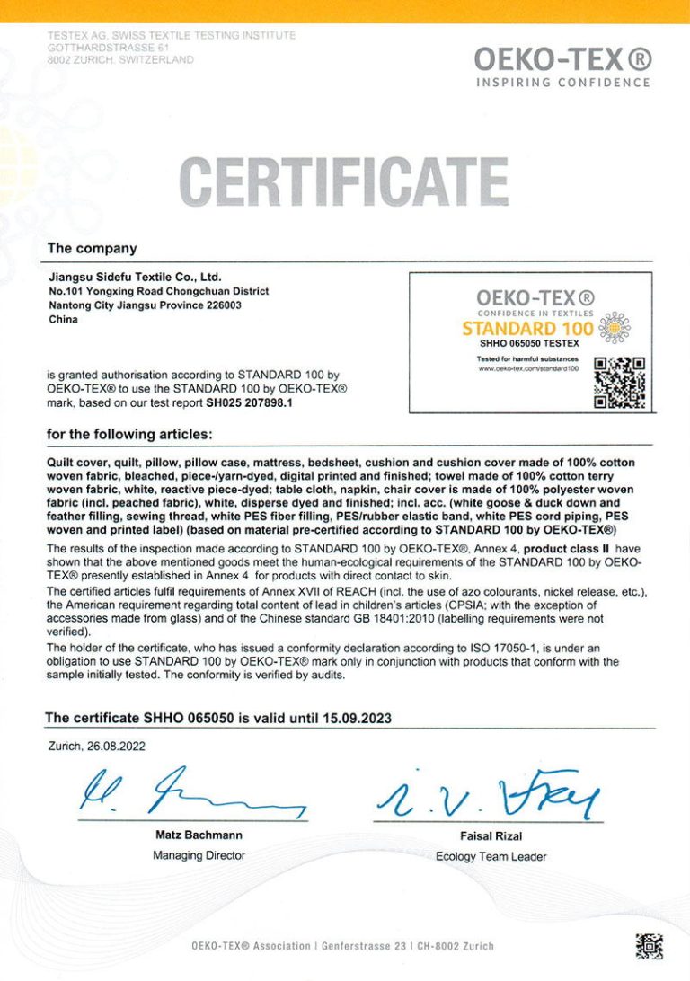 OEKO-TEX STANDARD 100_看图王