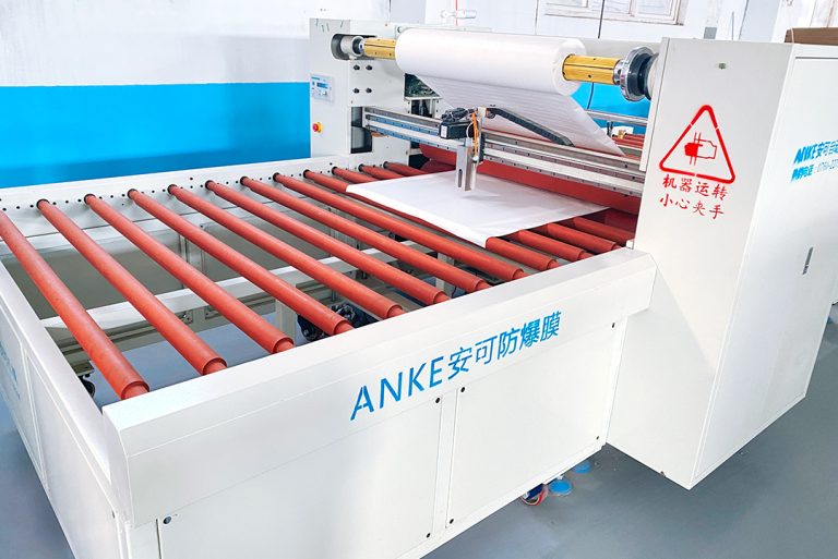 Film Sticking Machine